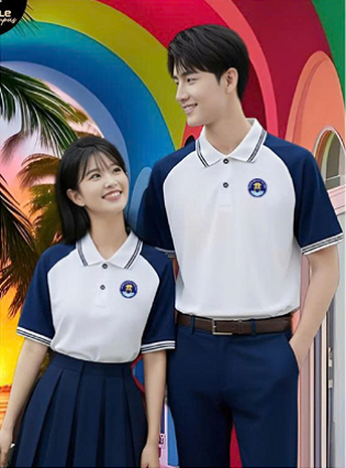 ĐỒNG PHỤC ĐH VĂN HIẾN
