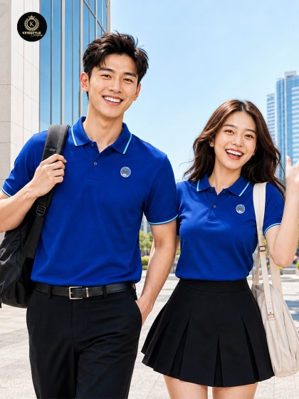 Áo đồng phục Polo Trường Đại Học Kinh Tế Kỹ Thuật Bình Dương