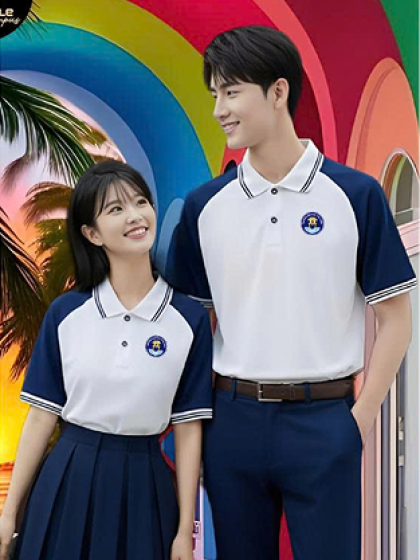 ĐỒNG PHỤC ĐH VĂN HIẾN